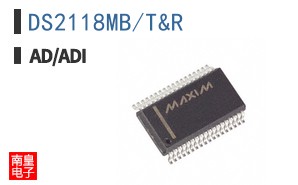 DS2118MB+T&R