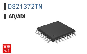 DS21372TN+