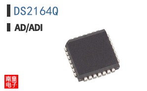 DS2164Q+