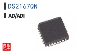 DS2167QN