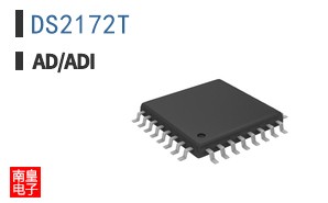 DS2172T