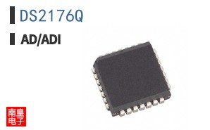 DS2176Q