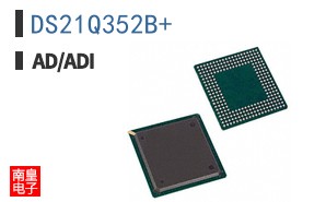 DS21Q352B+