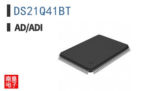 DS21Q41BT+