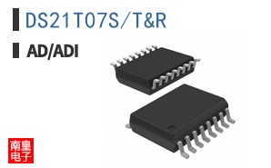 DS21T07S+T&R