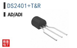 DS2401+T&R