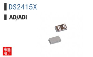 DS2415X