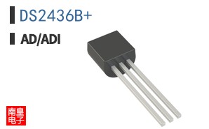 DS2436B+