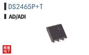 DS2465P+T