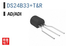 DS24B33+T&R