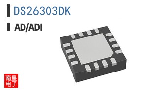 DS26303DK