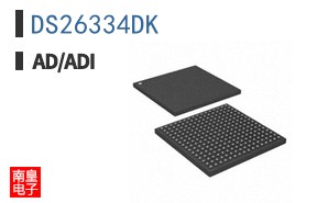 DS26334DK