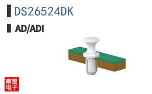 DS26524DK