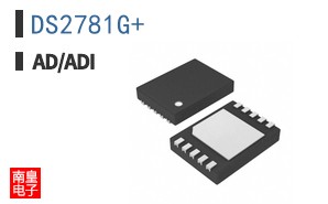 DS2781G+