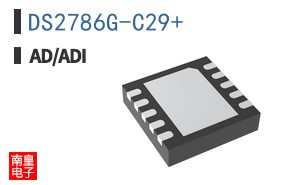 DS2786G-C29+
