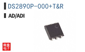 DS2890P-000+T&R