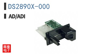 DS2890X-000