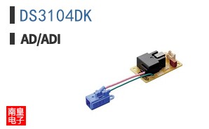 DS3104DK