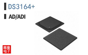 DS3164+