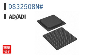 DS32508N+