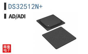 DS32512N#