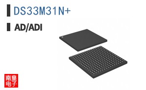 DS33M31N+