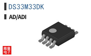 DS33M33DK