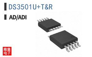DS3501U+T&R