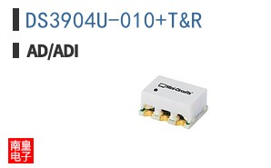 DS3904U-010+T&R