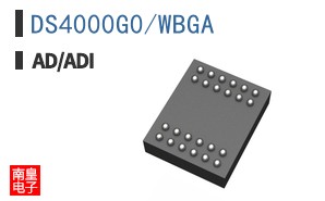 DS4000G0/WBGA