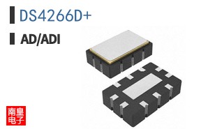 DS4266D+