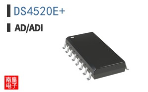DS4520E+
