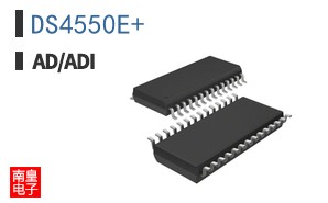 DS4550E