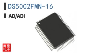 DS5002FMN-16+
