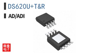 DS620U+T&R