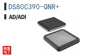 DS80C390-QNR