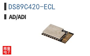 DS89C420-ECL