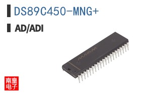 DS89C450-MNG
