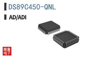 DS89C450-QNL+