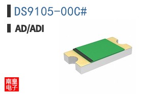 DS9105-00C#