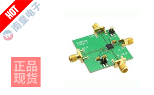 EV1HMC1165LP5