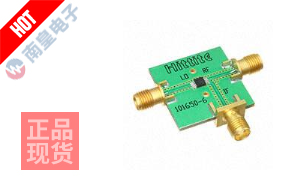 EV1HMC213BMS8