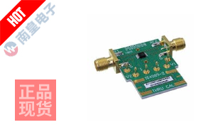 EV1HMC346AMS8G