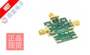 EV1HMC545A
