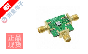 EV1HMC557ALC4