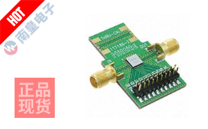 EV1HMC642ALC5