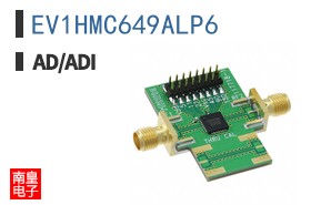 EV1HMC649ALP6