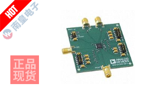 EV1HMC7911LP5