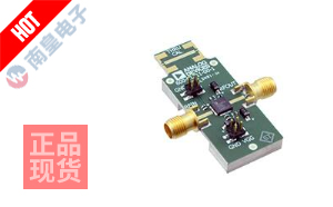 EV1HMC797APM5