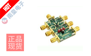 EV1HMC7992LP3D